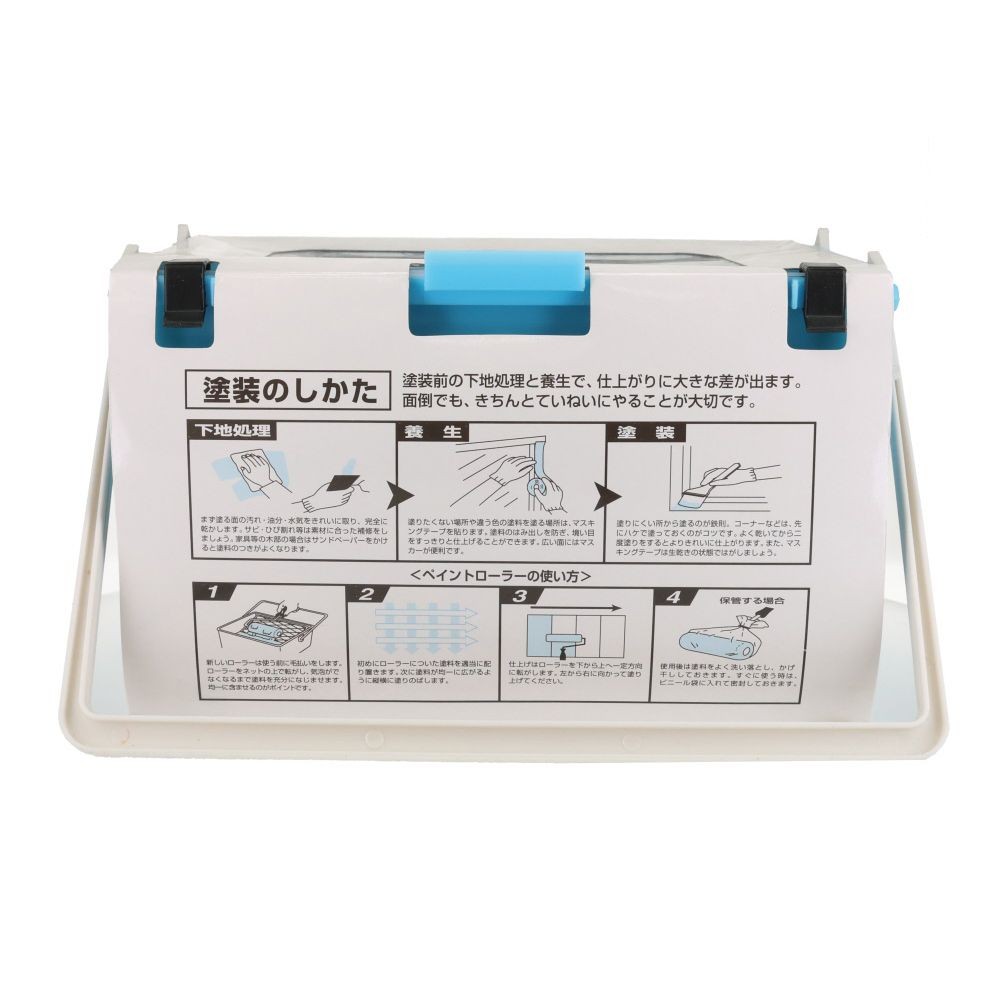 ＤＩＹ塗装バケットセット, 初心者向け, DIY塗装バケットセット