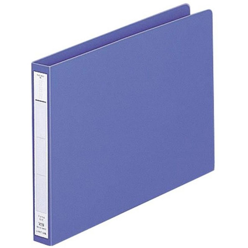 リヒト　パンチレスファイル　　　アイ, 藍(B6), B6ヨコ