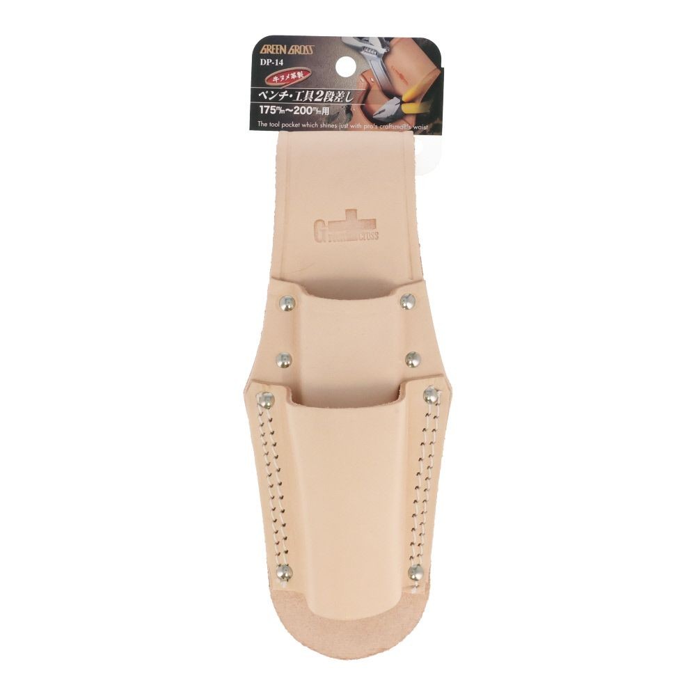 ＧＣ　二重縫型入　８吋　二段差ＤＰー１４, ベージュ, 2段差