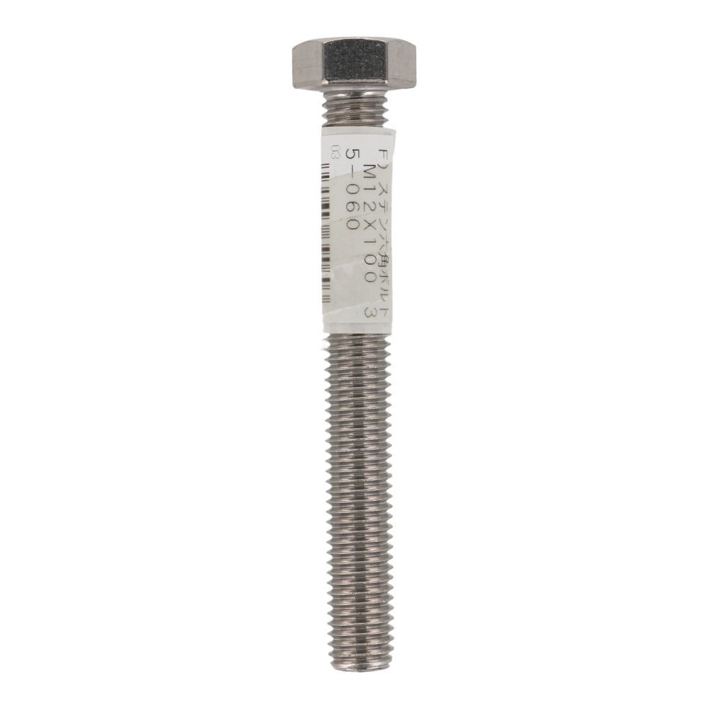 ステンレス　六角ボルト　Ｍ１２&times;１００, 六角ボルト, M12&times;100mm