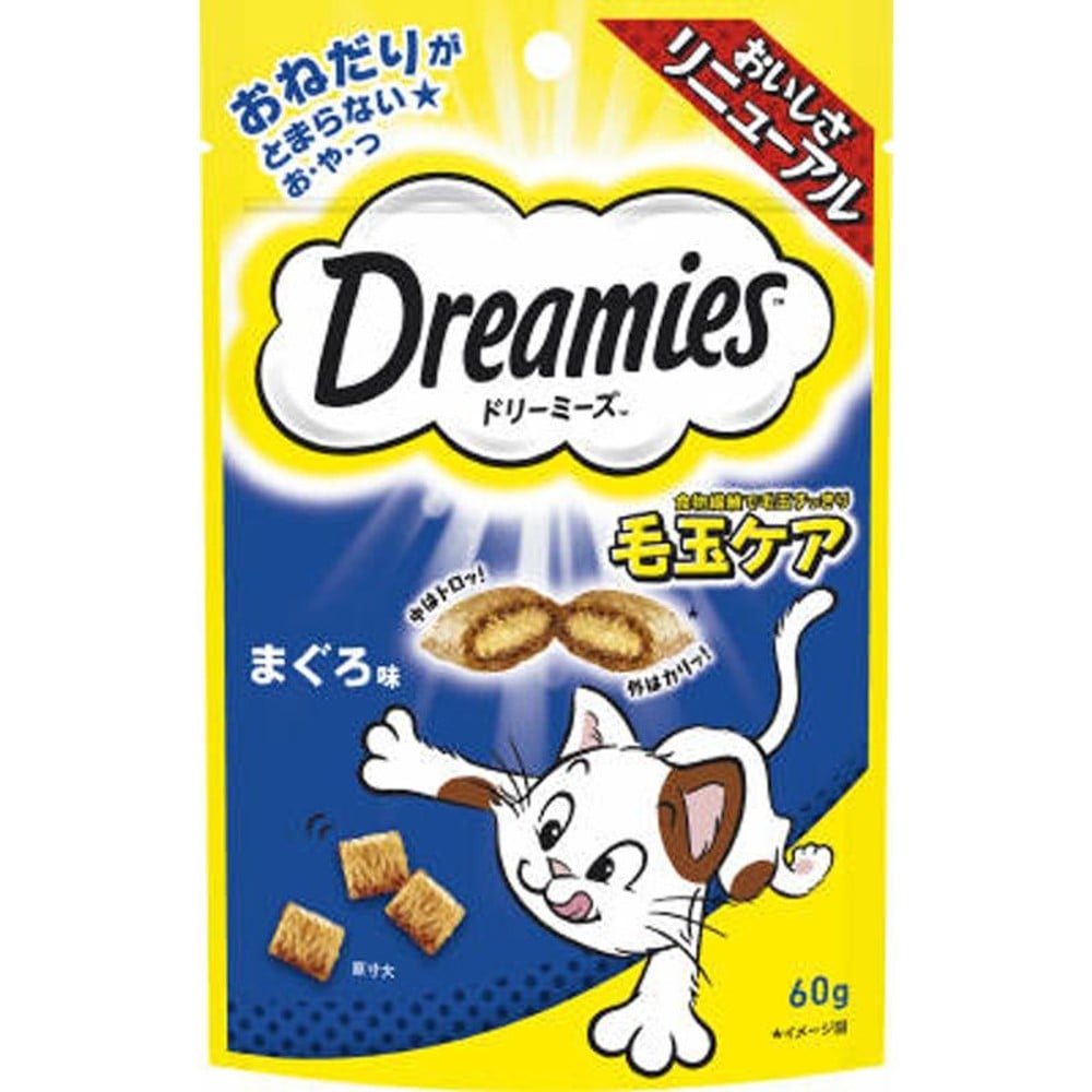 マースジャパン ドリーミーズ　毛玉ケア　まぐろ味　60ｇ, 毛玉ケア まぐろ味, 60g