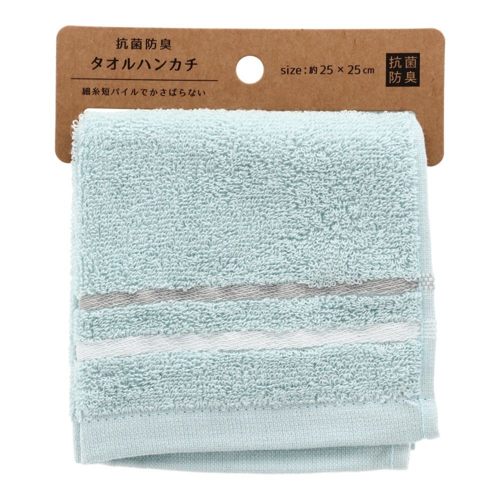 抗菌防臭タオルハンカチ　ブルー, ブルー, 25×25cm