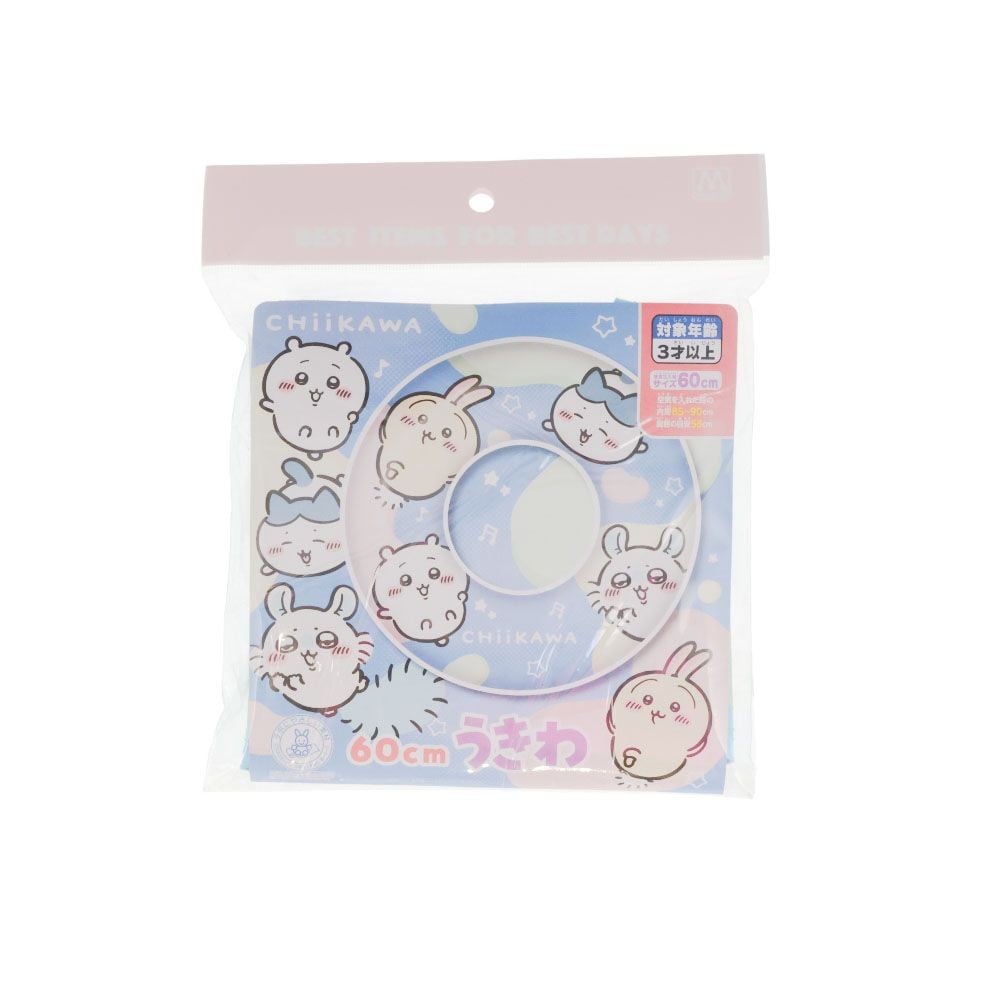 ちいかわ　６０ｃｍうきわ, ちいかわ, 60cm