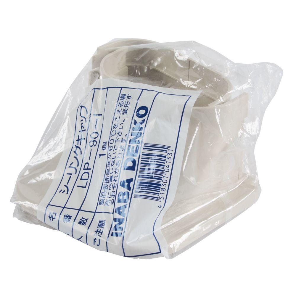 スリムダクトLD用 シーリングキャップ LDP-90-I, その他カラー１, その他サイズ１