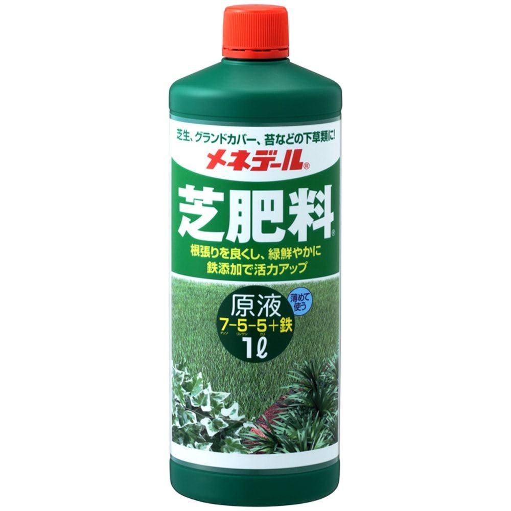 メネデール　芝肥料原液　　1L, 原液, 1L