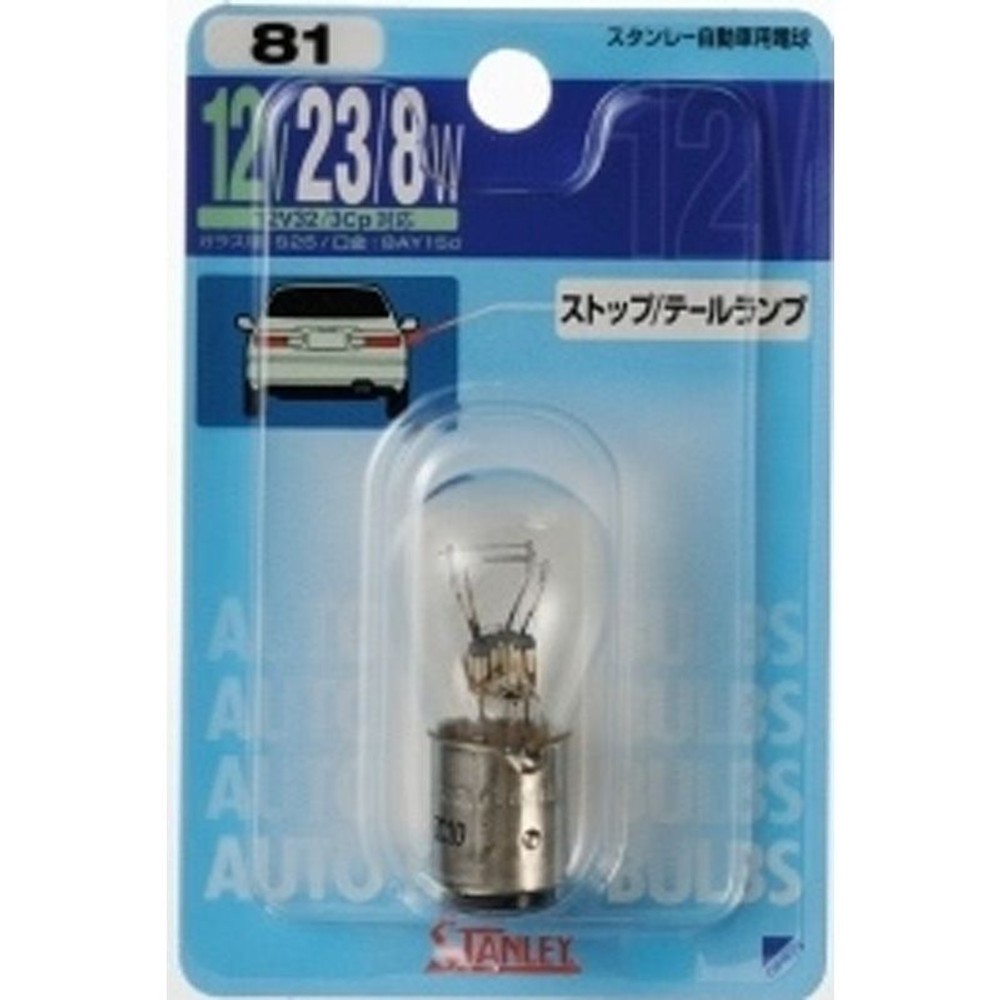 スタンレー　No.81　12V23/8W, クリア, 自動車用