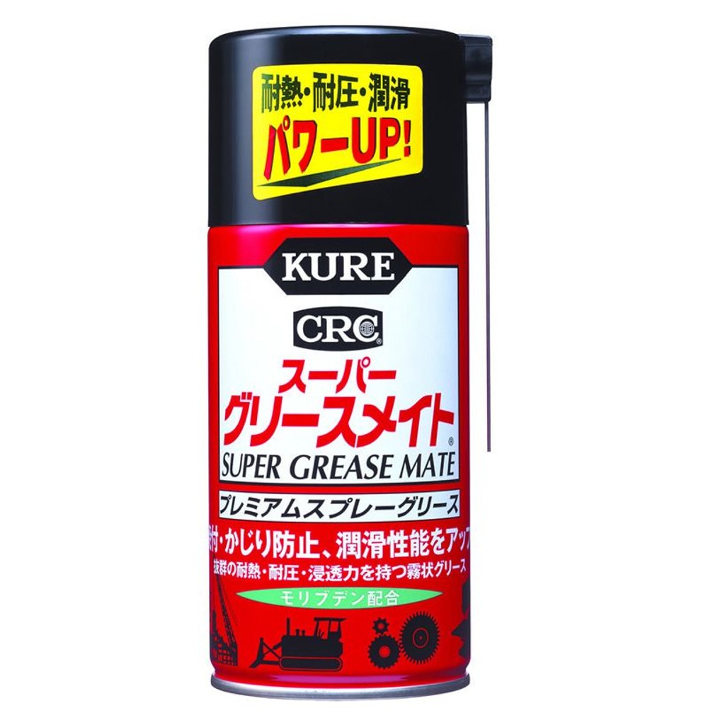 呉工業　スーパーグリースメイト, グリース, 300ml