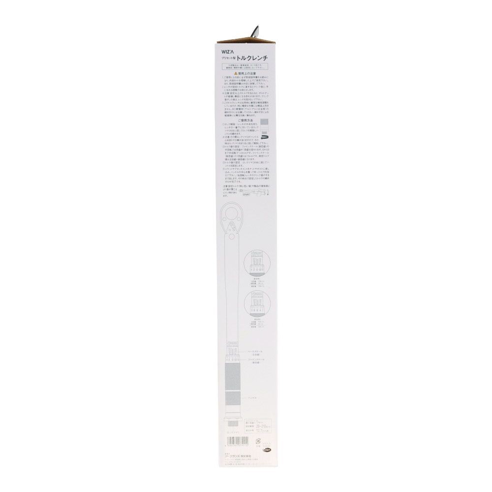 ウイザ WIZ'A　トルクレンチ　ＧＴＳＡー４０ＴＲ, 銀, 12.7mm