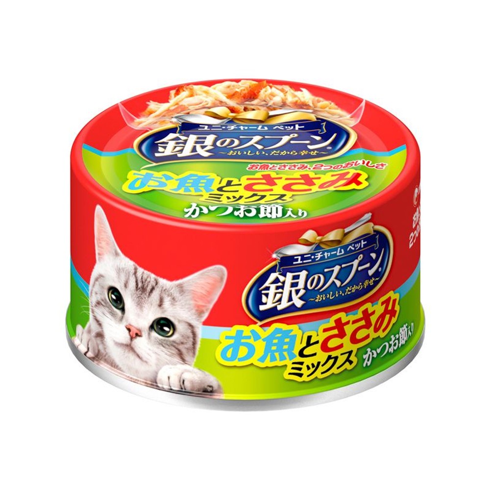 銀スプーン缶お魚とささみミックスかつお節入り　70ｇ, お魚とささみミックスかつお節入, 70g