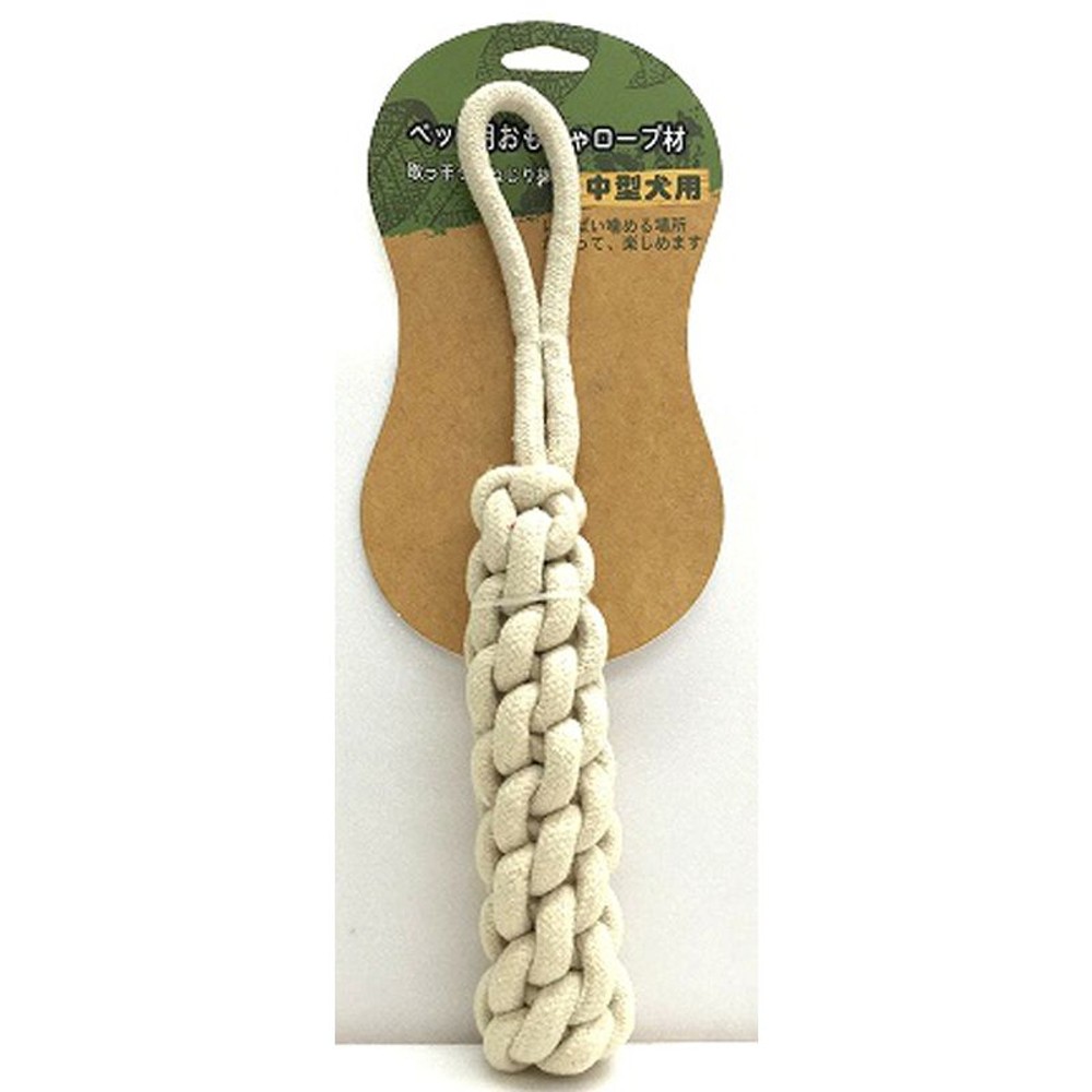 ペット用おもちゃロープ材　中型犬　　取っ手つきねじり棒, その他カラー１, その他サイズ１