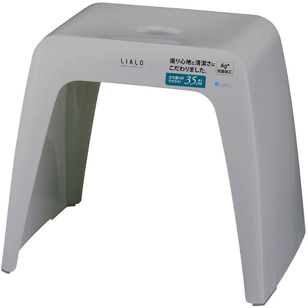 リアロ風呂イス35グレー, その他カラー２, 35cm