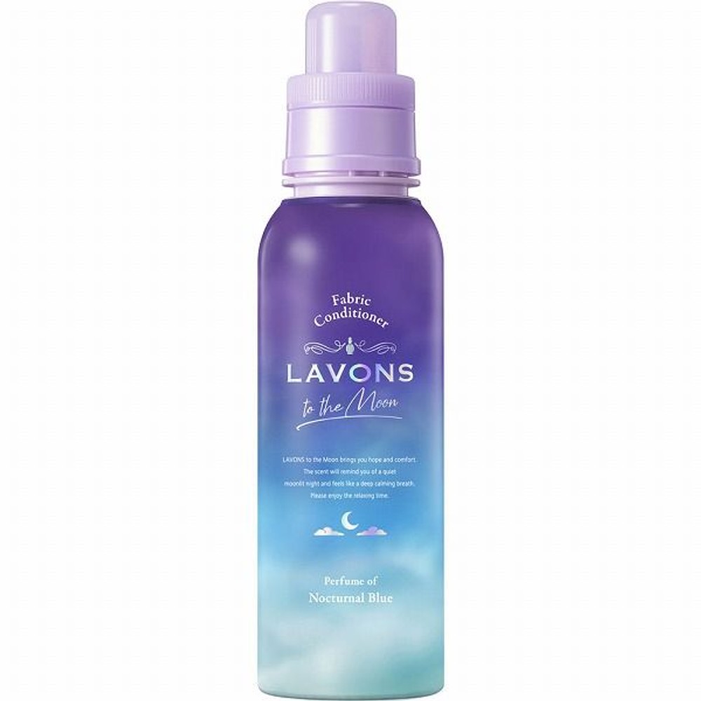 ラボン　to the MOON　ノクターナルブルー　本体　柔軟剤, ノクターナルブルー, 500ml