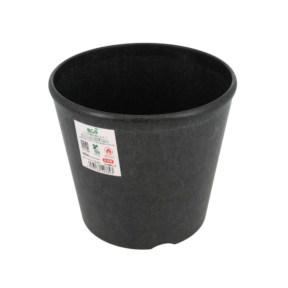 ｗｅｌｚｏ　もみっくポット, ブラック, 7号