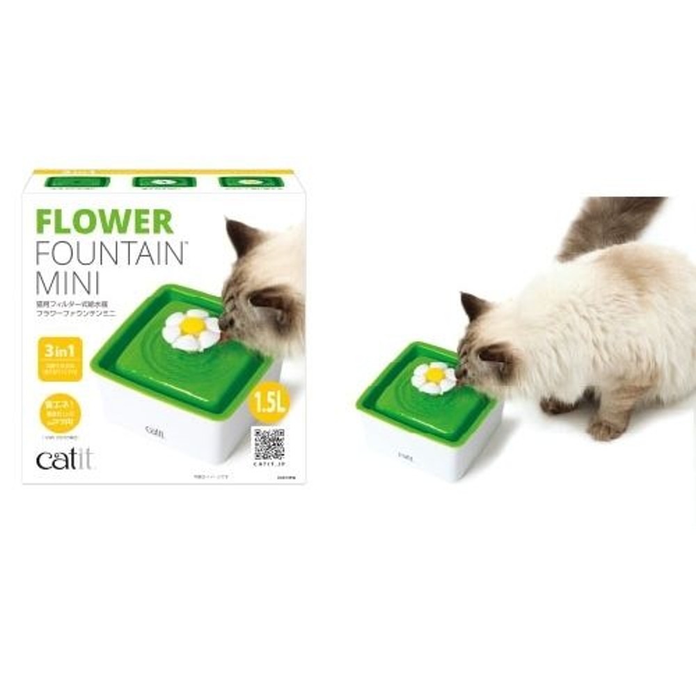 ＧＥＸ　Ｃａｔｉｔ　フラワーファウンテンミニ, -, -
