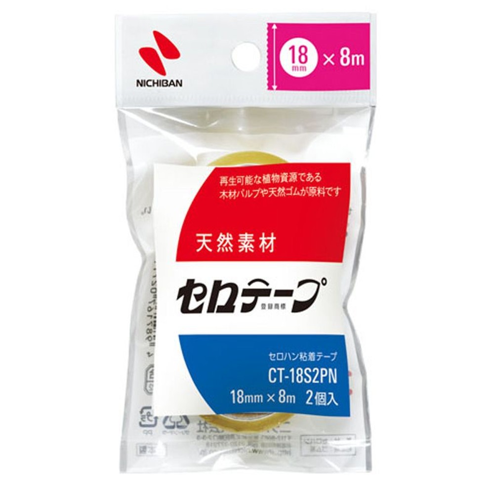 ニチバン　セロテープ小巻2巻, 透明（12mm）, 12mm