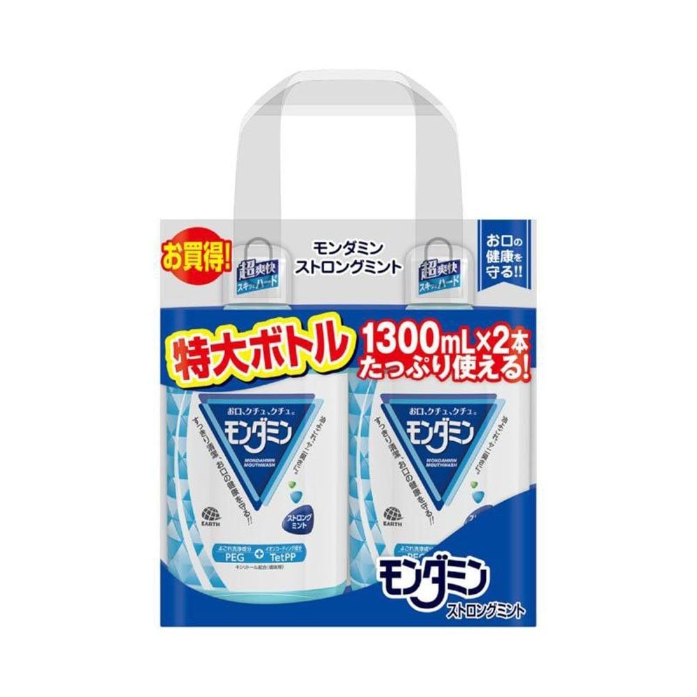 モンダミン　ストロングミント　1300ｍｌ, ストロングミント(1P), 1本入り