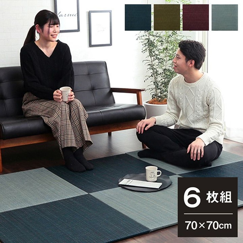 イケヒコ ユニット畳 シンプル 裏面滑り止め 約70&times;70&times;1.5cm 6枚組2色セット ネイビー／グレー【メーカー直送・代引不可】, ネイビー+グレー, 6枚組
