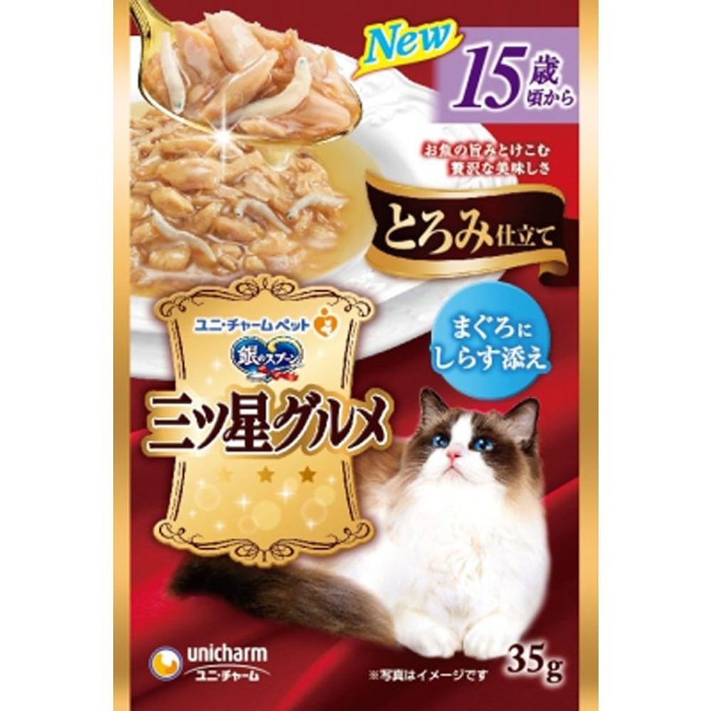ユニチャーム　三ツ星パウチとろみ　15歳しらす　35ｇ, まぐろにしらす添え, 35g