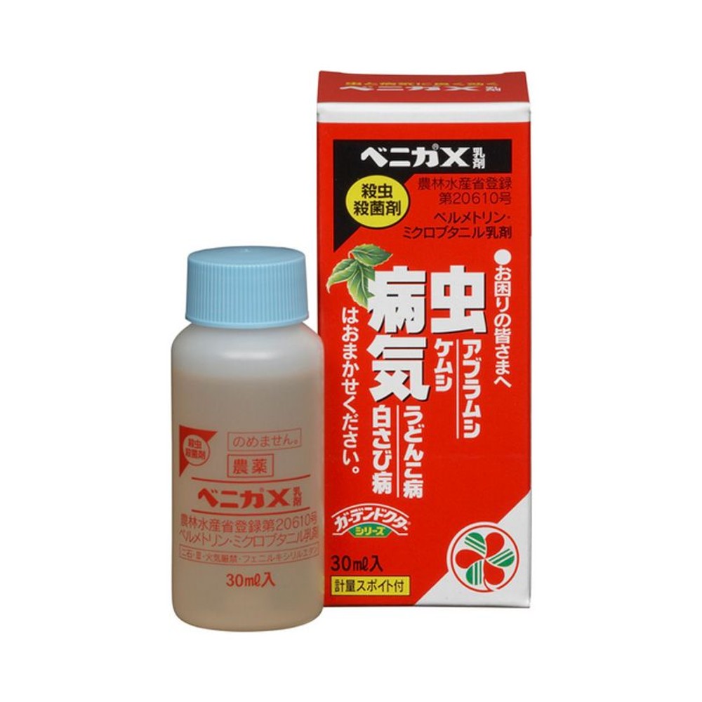 住友化学園芸　ベニカＸ乳剤　30ｍｌ, その他カラー１, その他サイズ１