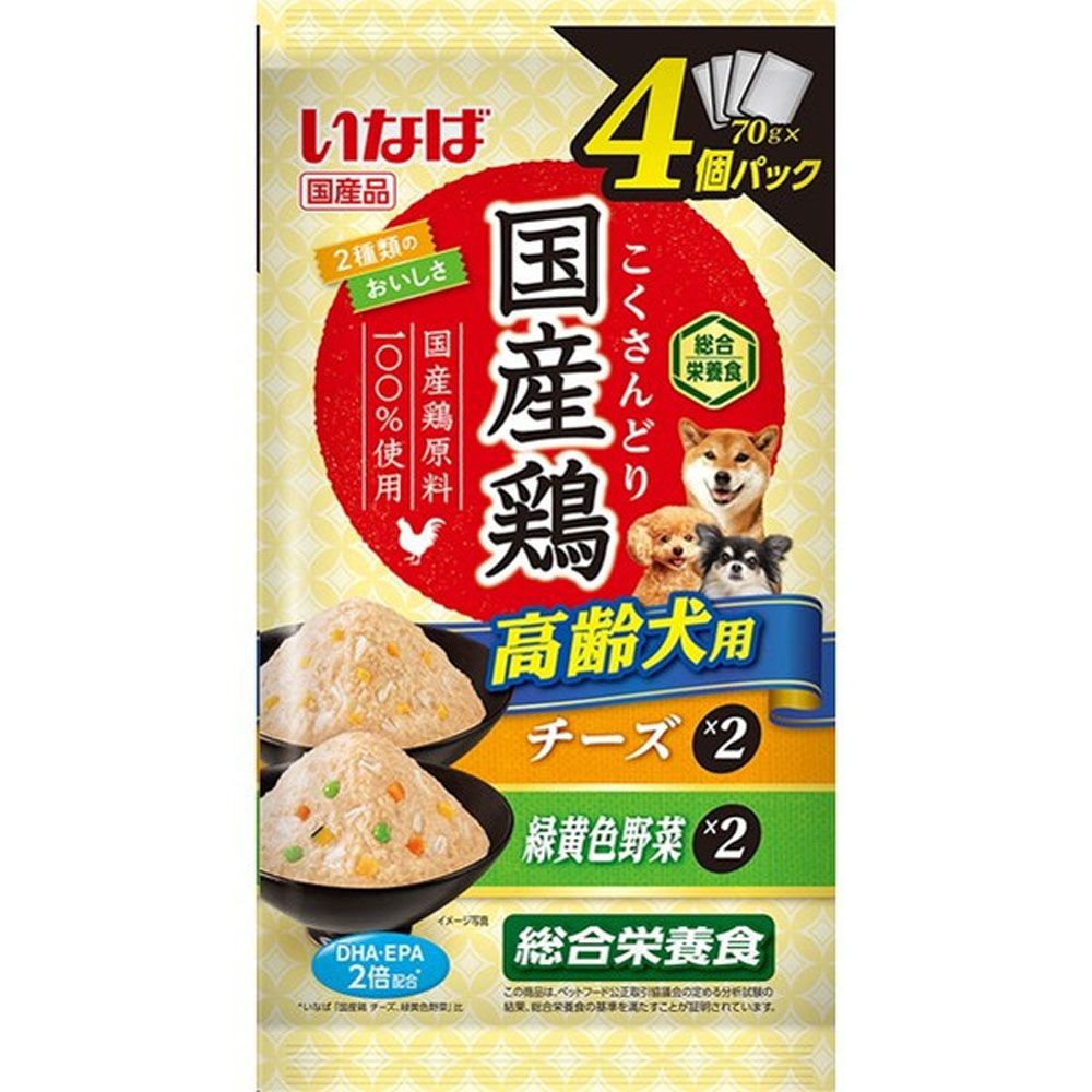 いなば国産鶏　4個パック　チーズ野菜　70ｇ4袋, その他カラー１, その他サイズ１