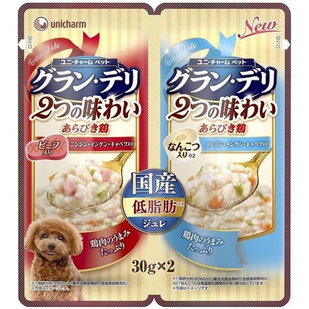 ユニチャーム　グラン・デリジュレビーフ３０ｇ&times;２, -, 30g