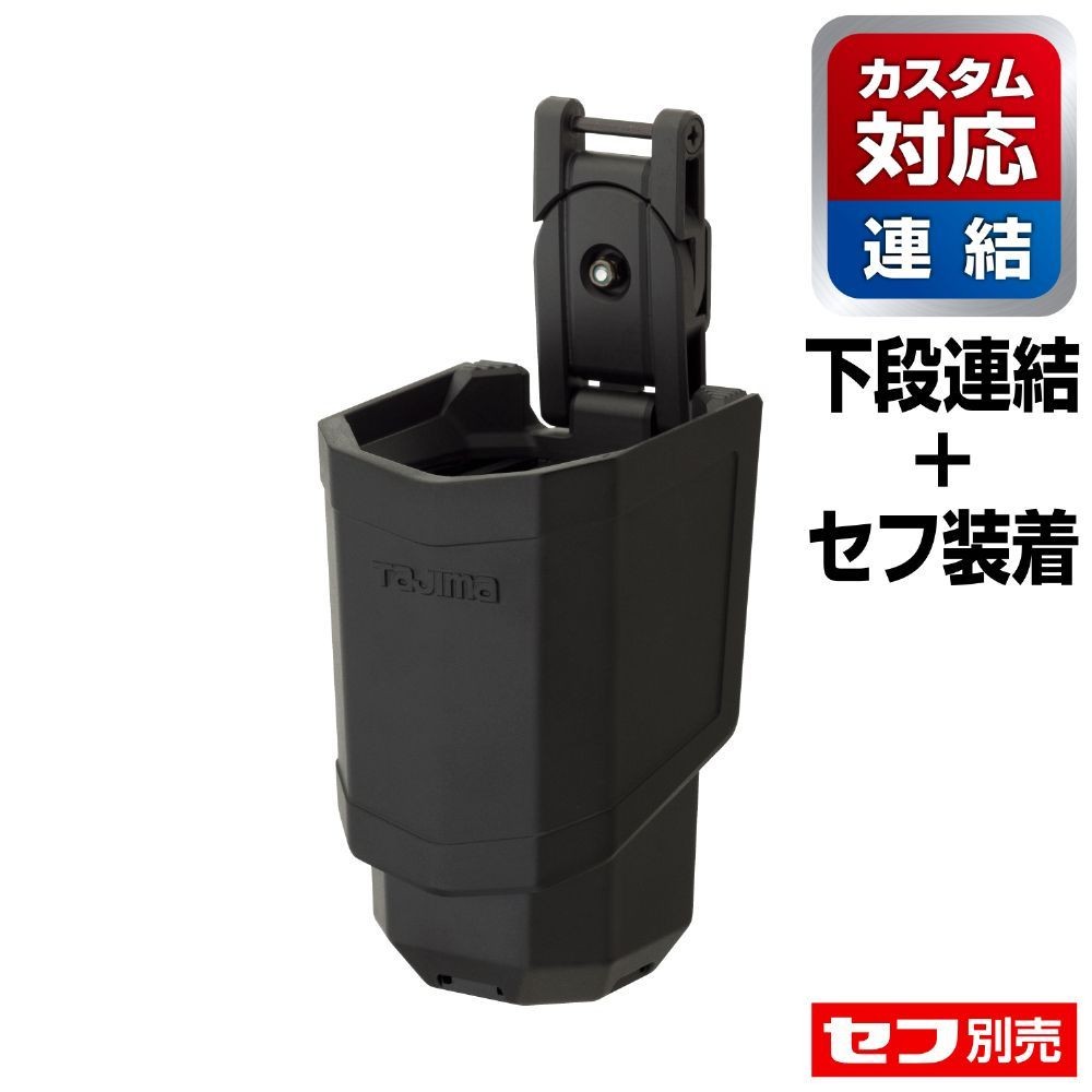 TAJIMA（タジマ）　セフ工具ホルダー ペンホルダー　SFKHR-PH, ブラック, ペンホルダー