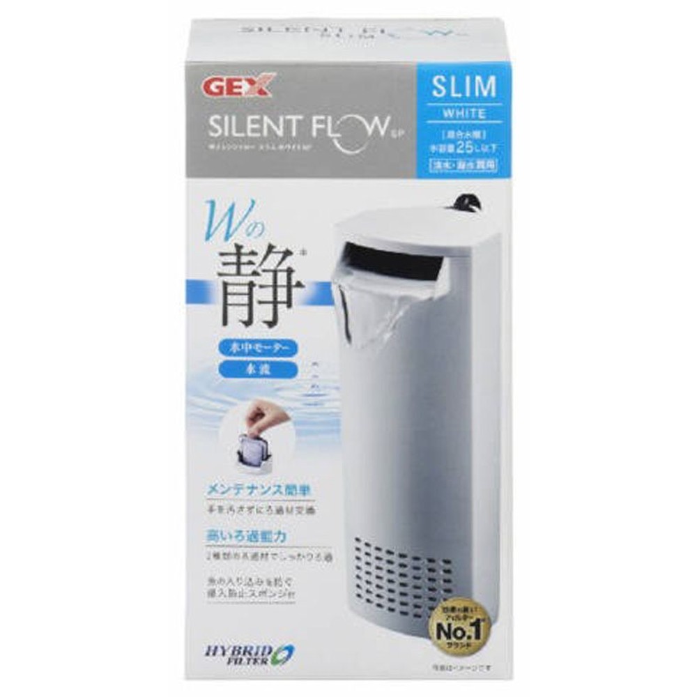 ジェックス　サイレントフロースリムホワイト, ホワイト, その他サイズ１