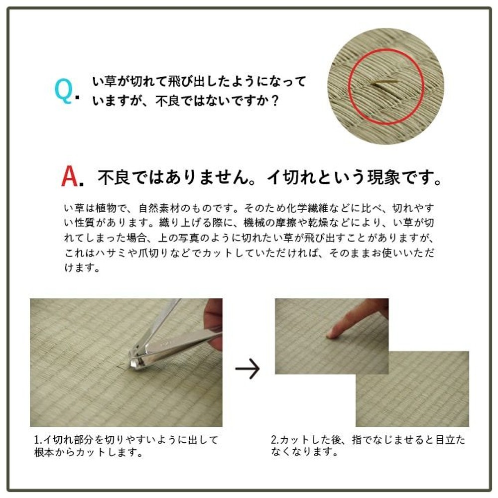 い草 畳 自然素材 カーペット ラグ インテリア 夏用 節電 無地 涼しい ダイヤ柄 シンプル クッション性 ブルー 【メーカー直送・代引不可】, ブルー, 240&times;320cm