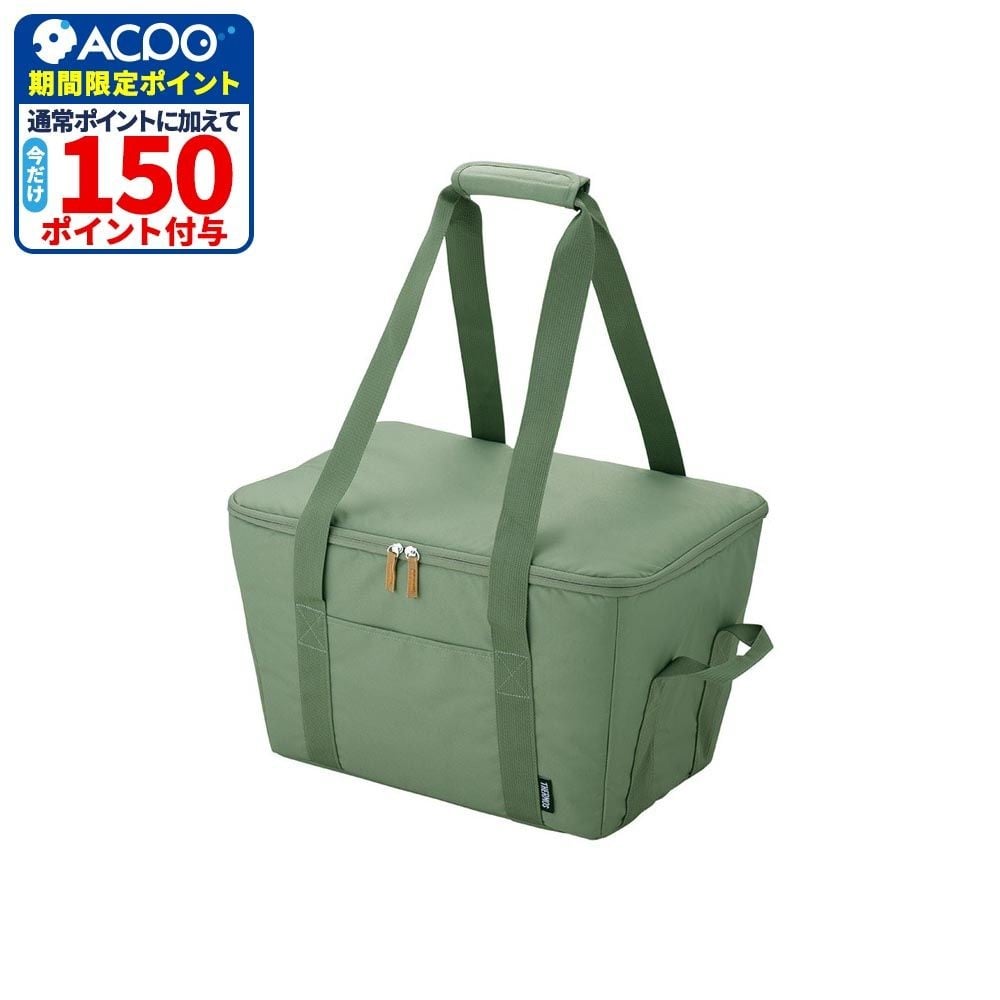 サーモス　保冷買い物カゴ用バッグ ＲＦＧー０２５ ＫＫＩ, カーキ, 25L