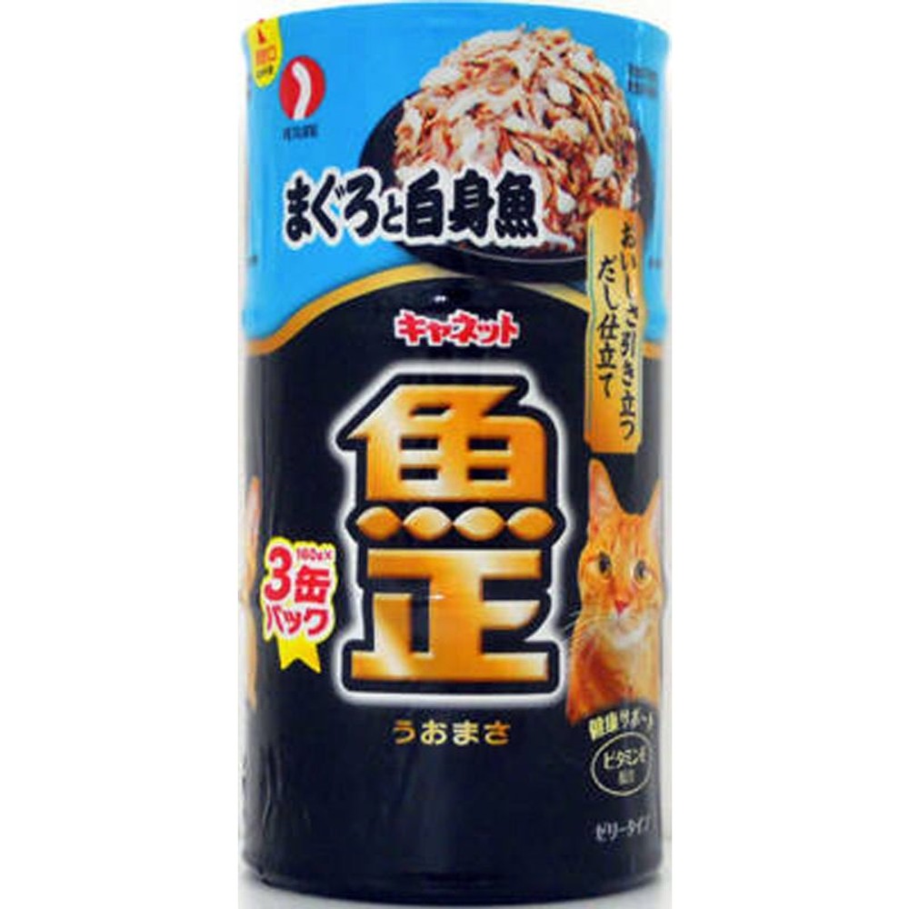 ペットライン キャネット 魚正 まぐろと白身魚 160g×3缶, まぐろと白身魚, 160g×3P