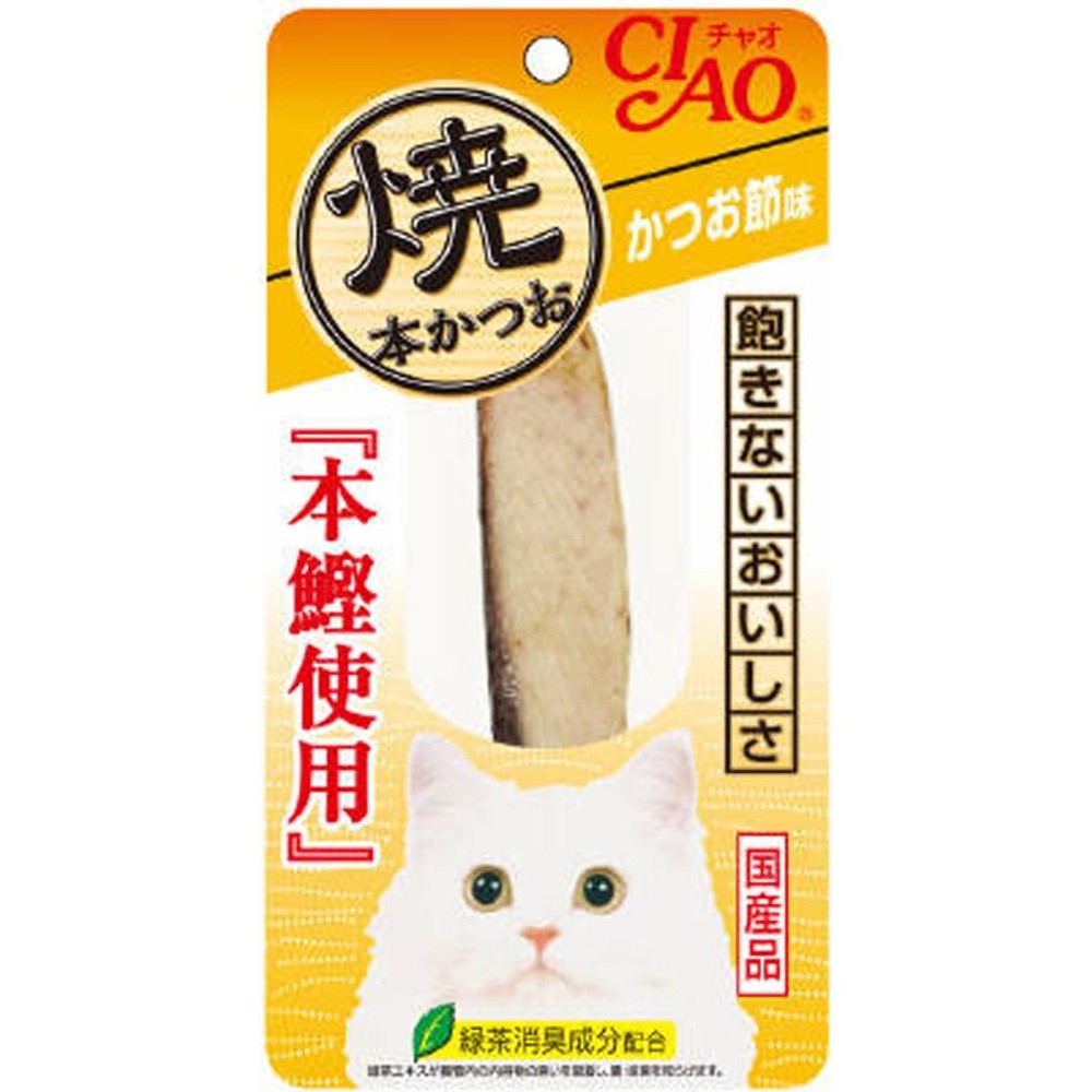 焼本かつお　かつお節味　1本, その他カラー１, その他サイズ１