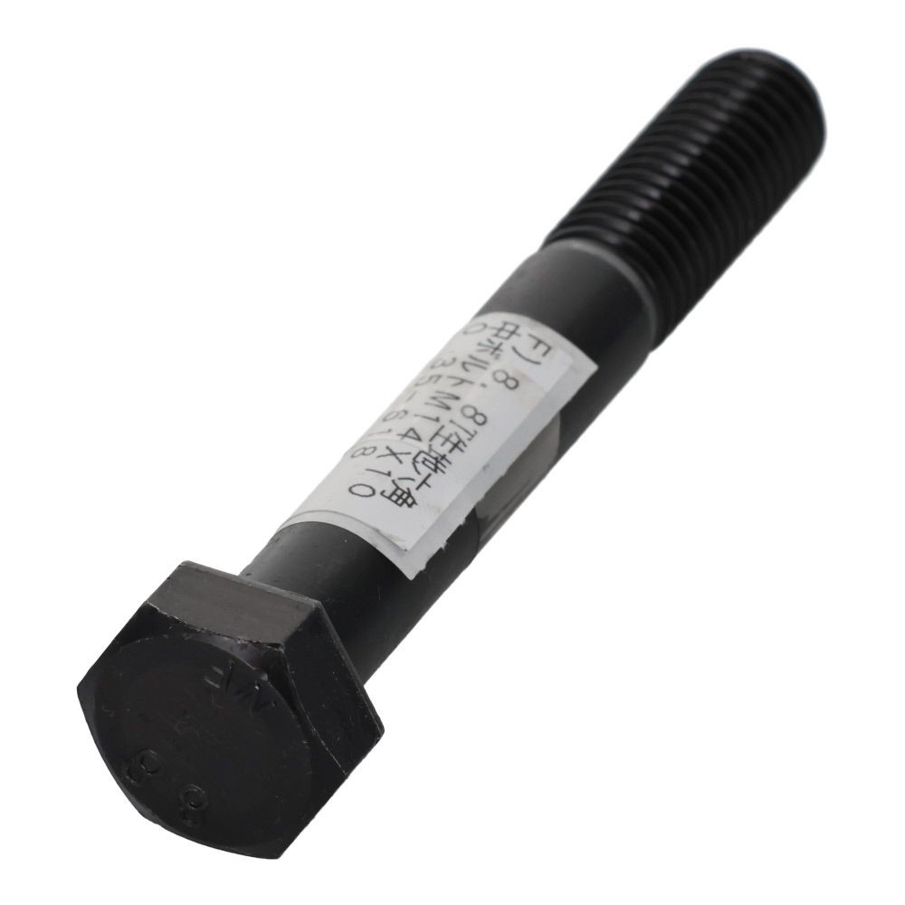 ８．８Ｔ生地　六角中ボルト　Ｍ１４&times;１００, ボルト, M14&times;100