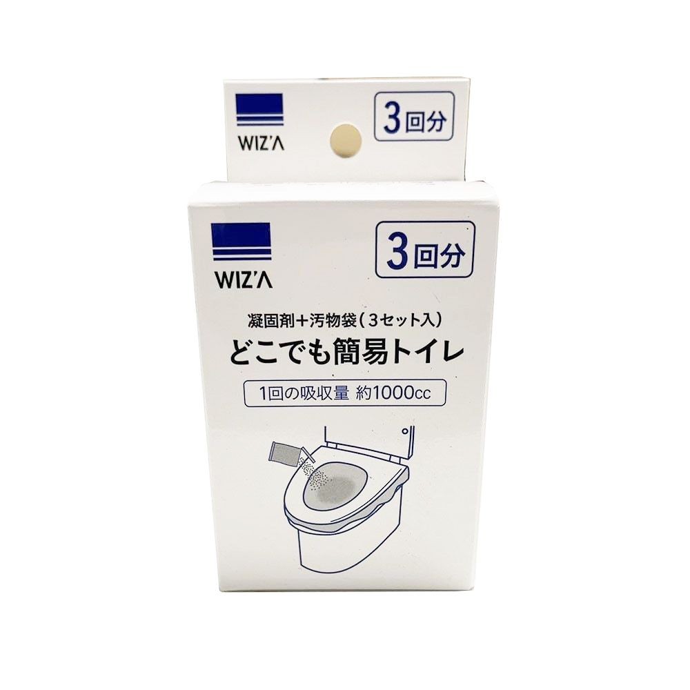 どこでも簡易トイレ（3回セット）, ホワイト, 3P