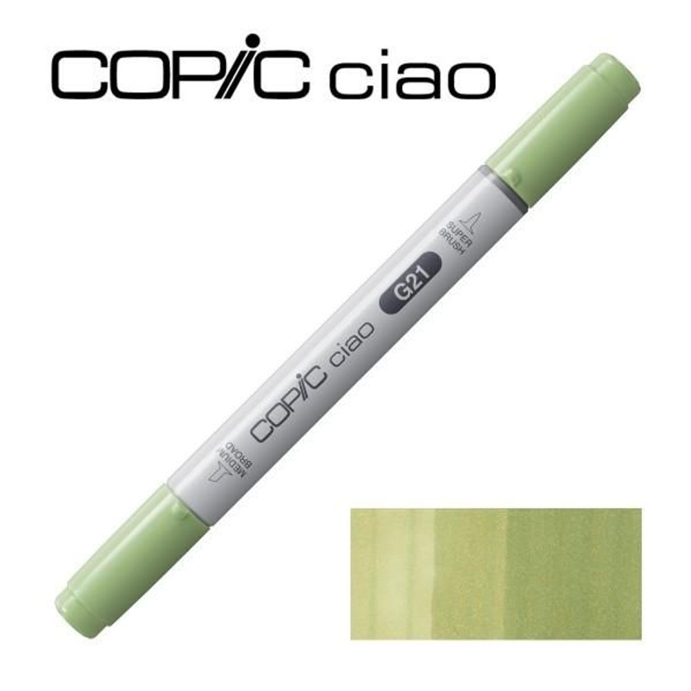 コピックチャオ G21 ライム・グリーン,  G21 ライム・グリーン, チャオ