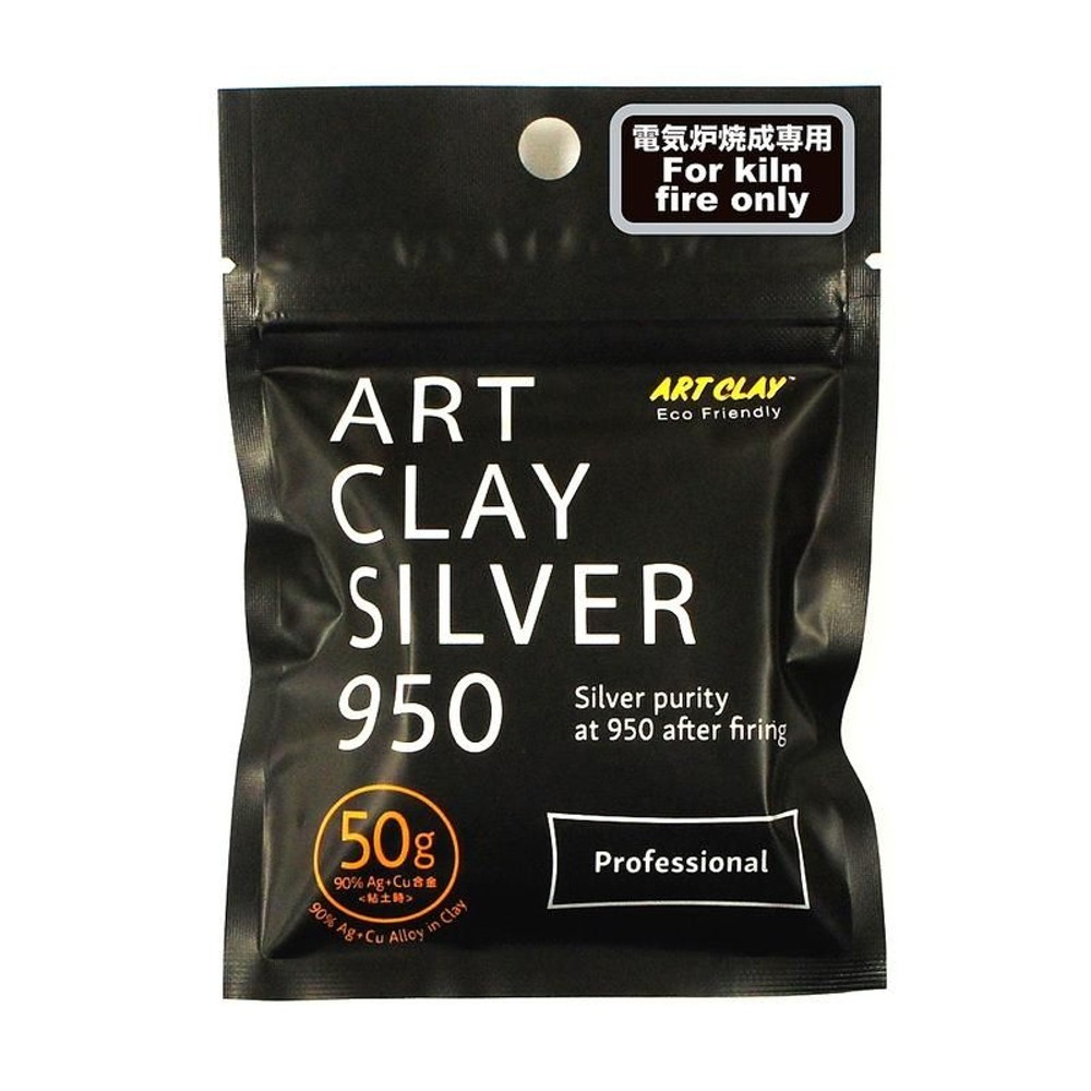 アートクレイシルバー950 粘土タイプ 50g A-0297, 950 粘土タイプ , 50g A-0297