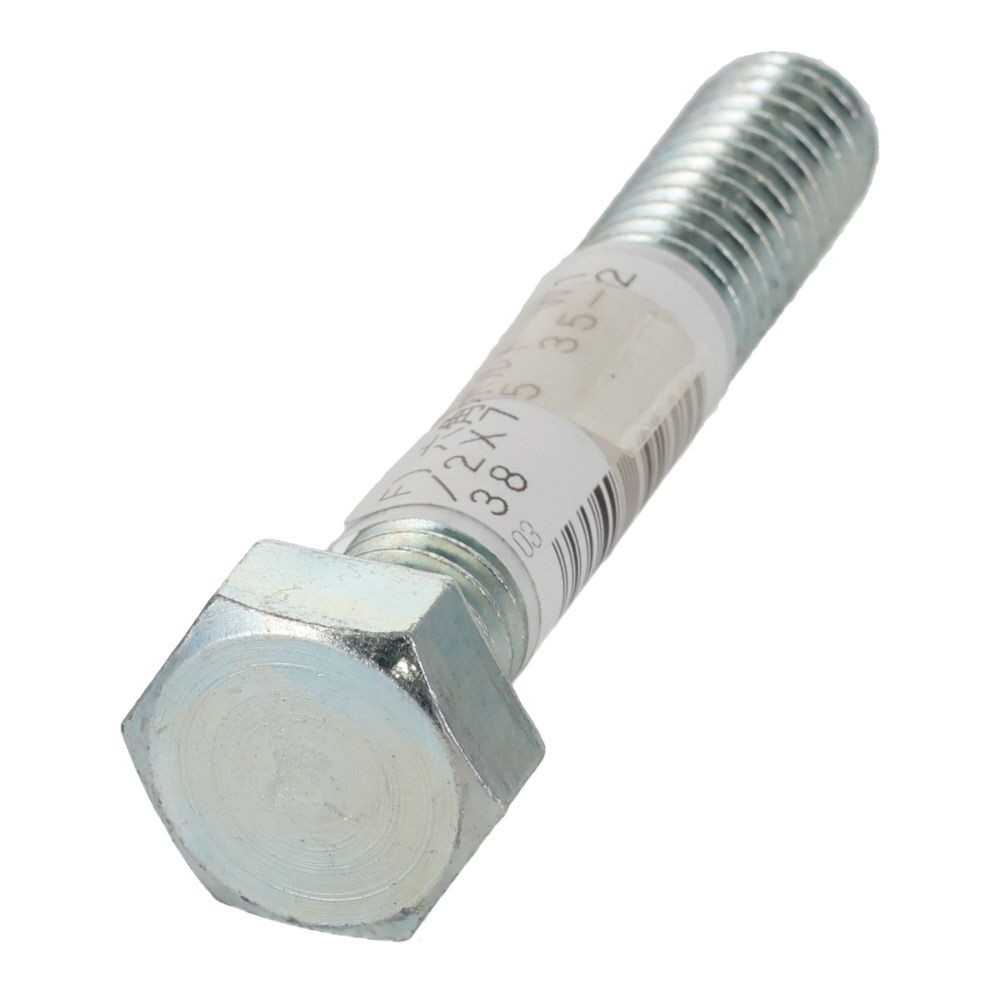 六角ボルト　メッキ　押ねじ　Ｗ１／２&times;７５, 押ねじ, W1／2&times;75