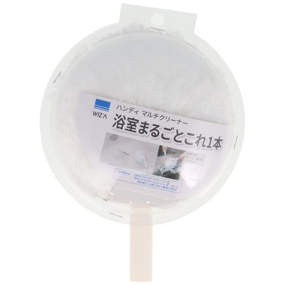 ウィザ WIZ'Aハンディ　マルチクリーナー, ホワイト, ハンディタイプ
