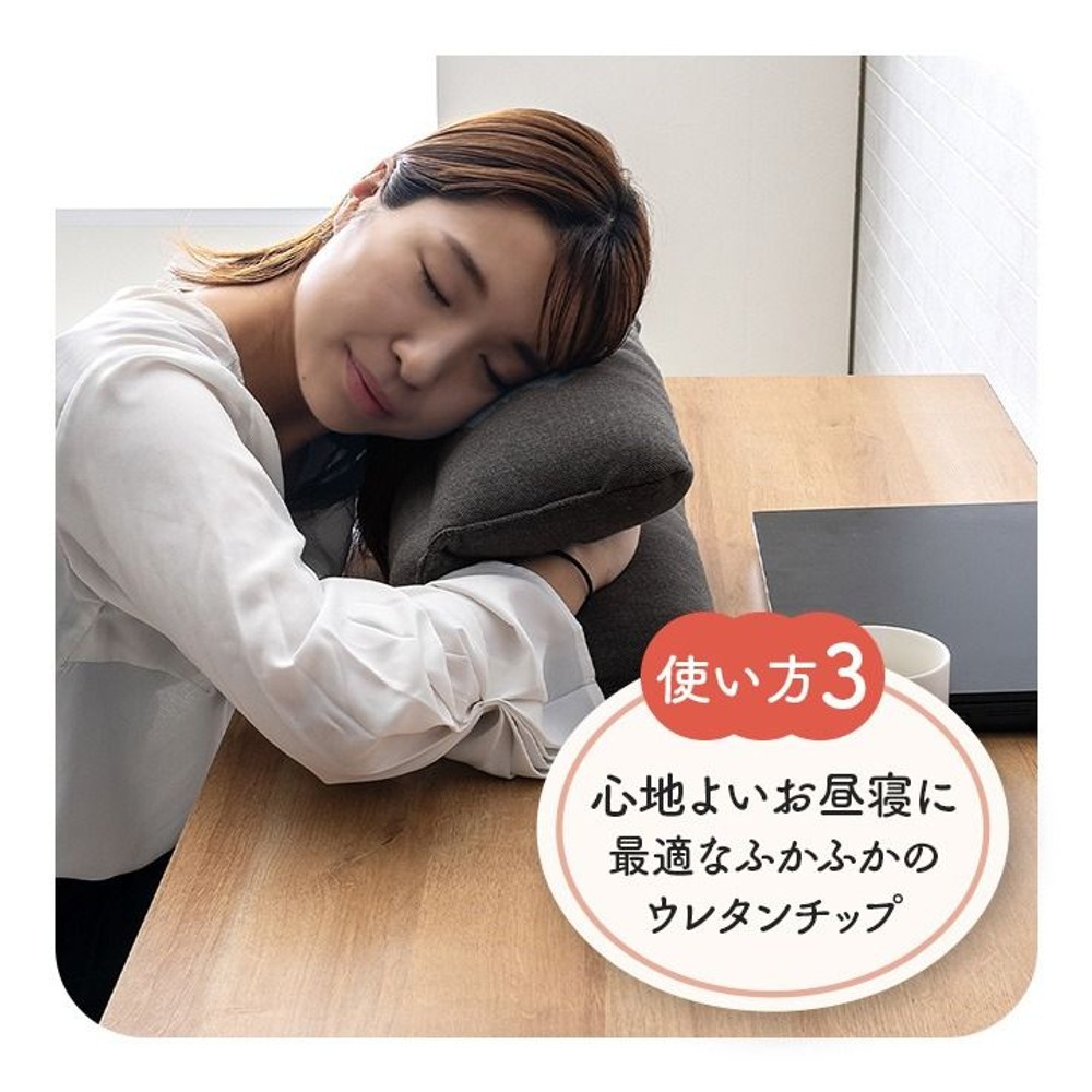 オフィス デスク ワーク サポート クッション 腰 お尻 姿勢 お昼寝 セアテ ブラック 約40&times;40cm, ブラック, 40&times;40cm