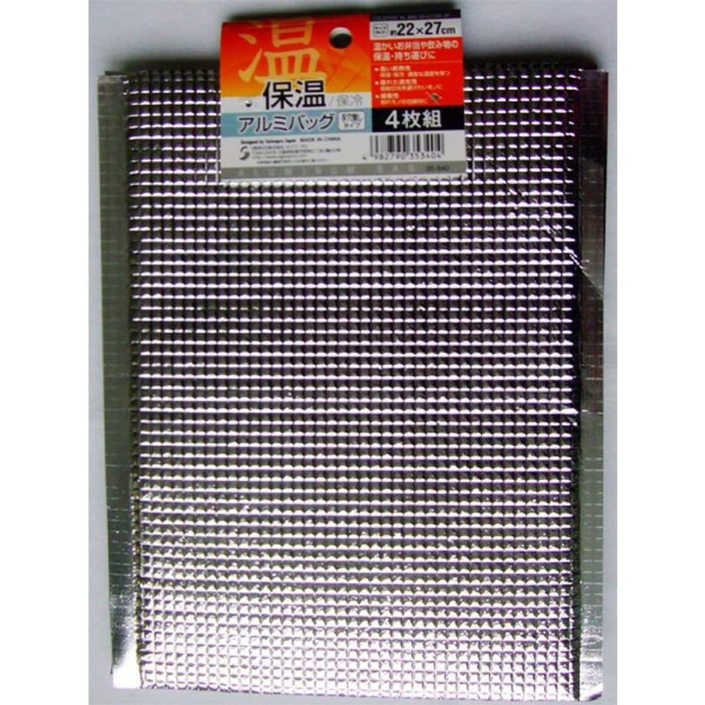 保温保冷アルミバッグ4枚組　22×27ｃｍ, その他カラー１, その他サイズ１