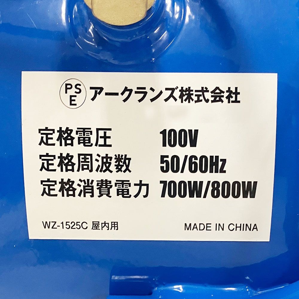 ウイザ WIZ'A 静音コンプレッサーオイルレス　24Ｌ, その他カラー１, その他サイズ１