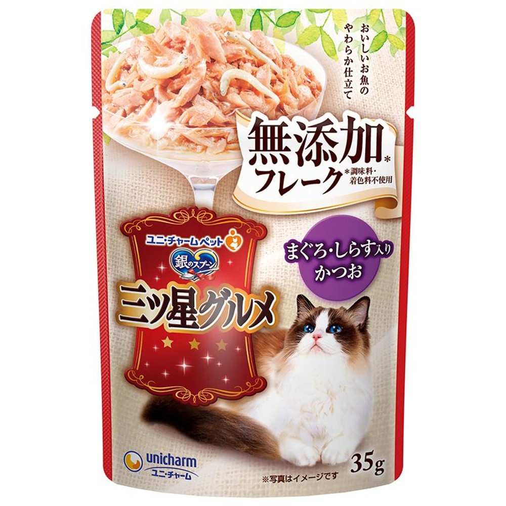ユニチャーム　三ツ星パウチフレーク　無添加鮪しらす35ｇ, その他カラー１, その他サイズ１
