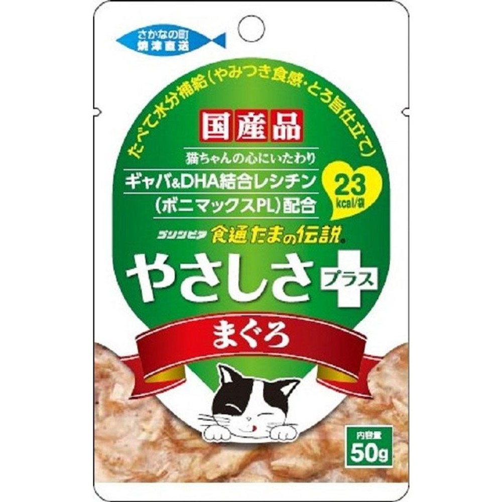 食通たまの伝説やさしさプラスパウチ   まぐろ　50g, -, -