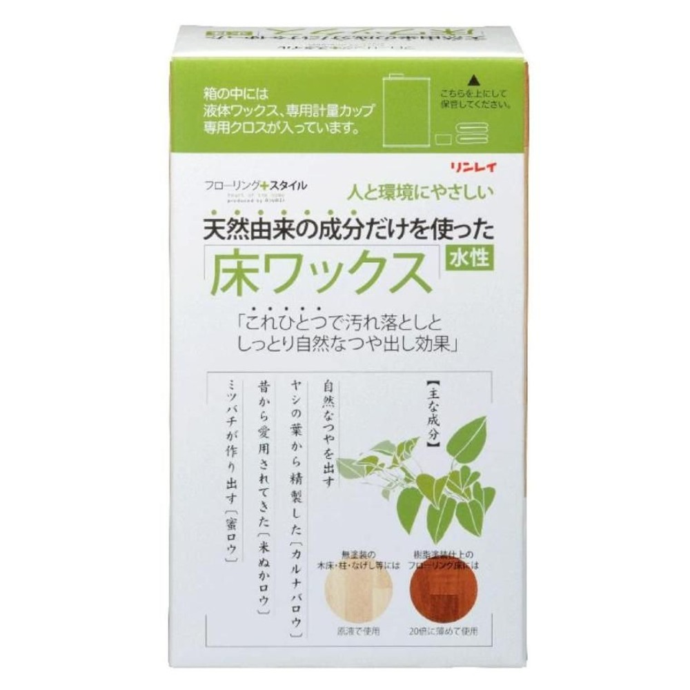 リンレイ　天然由来成分だけを使った 床ワックス 1L, 水性, 1.0L