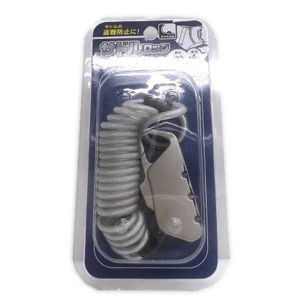 サドルロック　120ｃｍ, レッド, -