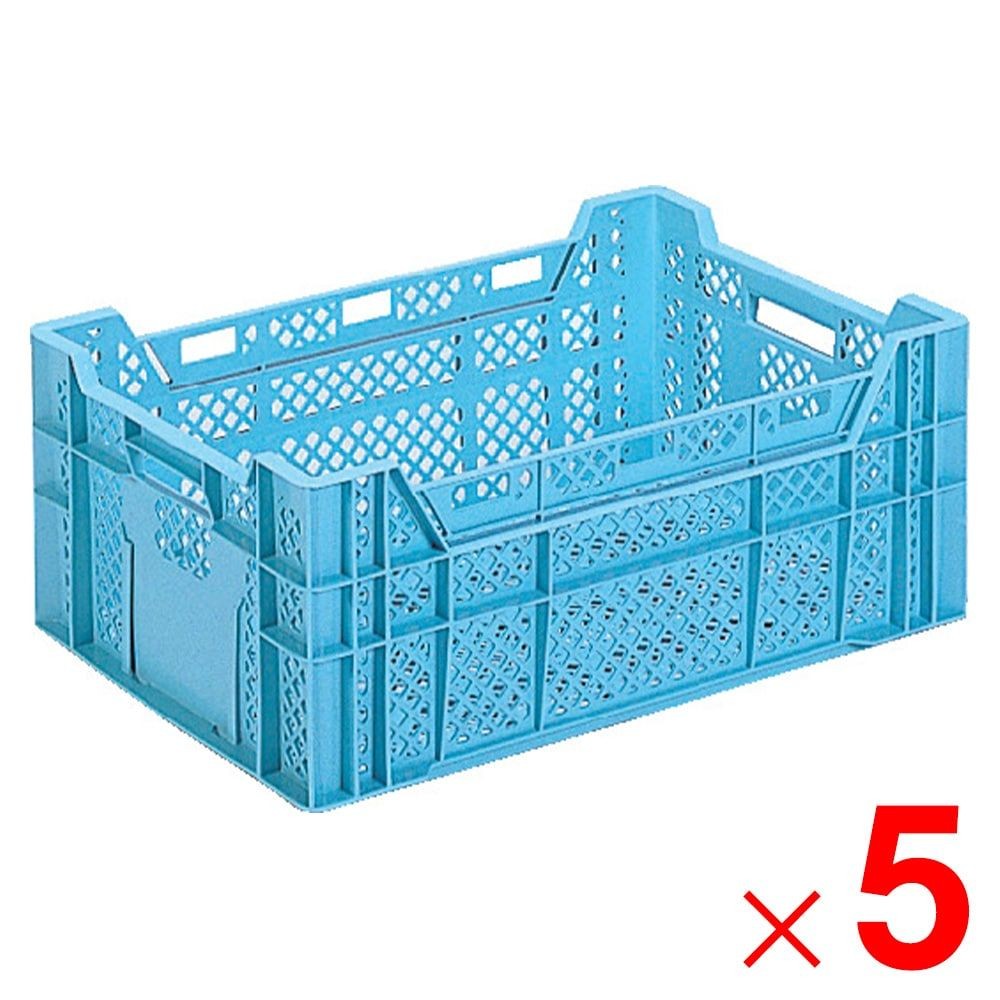 サンコー サンテナー B#46K ライトブルー 104609-00 &times;5個セット【メーカー直送・代引不可】【法人限定】