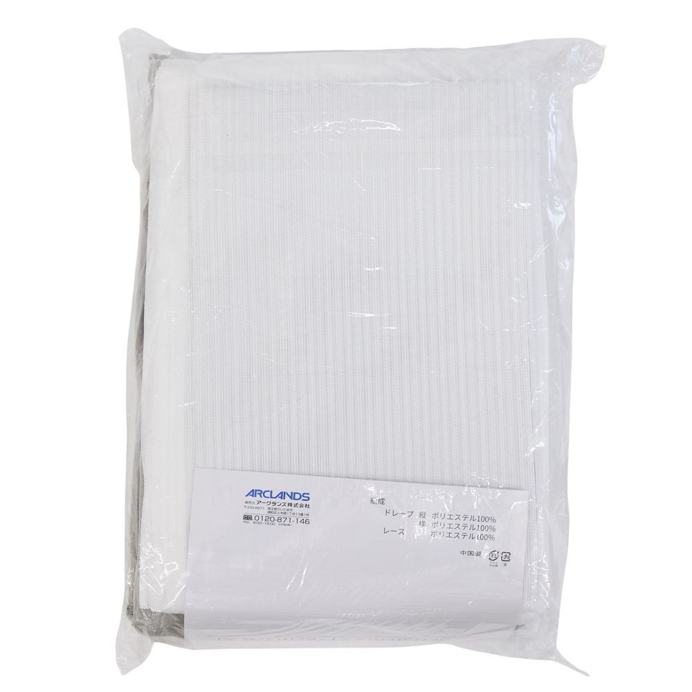 ウイザ WIZ'A 　４枚組　パラス　１００ｘ１７８ｃｍ, グリーン, 100×178cm