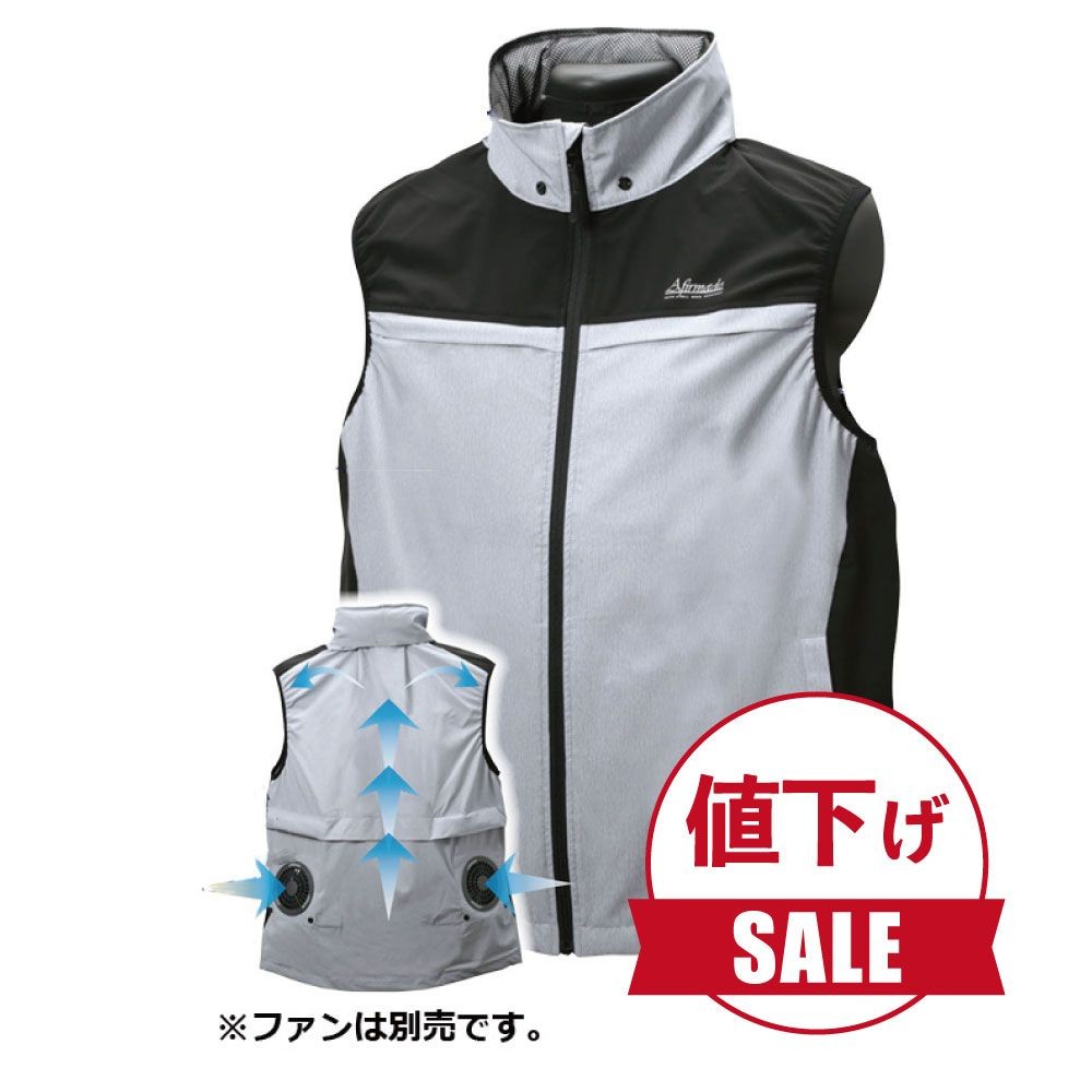 【数量限定】【値下げ】破れにくい生地を使った空調ウェア　ベスト　グレー, グレー（S), Sサイズ