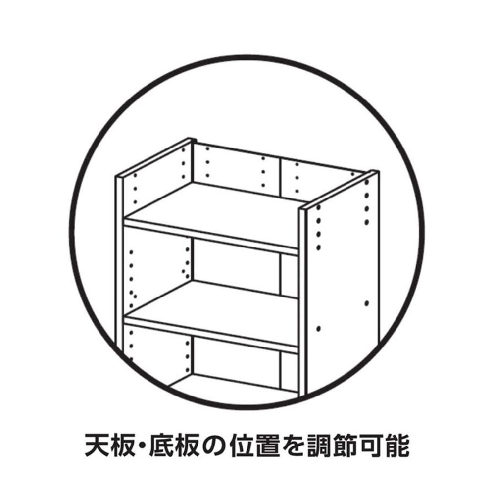 自由に棚の高さが変えられるボックス ホワイト, ホワイト, 3段