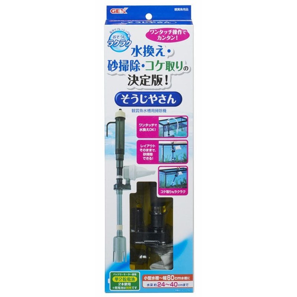 ジェックス　おそうじラクラク　そうじやさん, その他カラー１, その他サイズ１