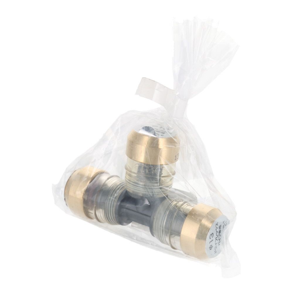 タブチ ワンタッチ継手 樹脂製ドライタッチ チーズ 13mm, ゴールド, 13mm